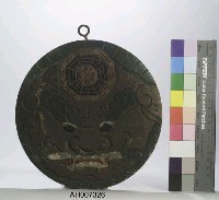 藏品(木製獅臉掛牌)的圖片